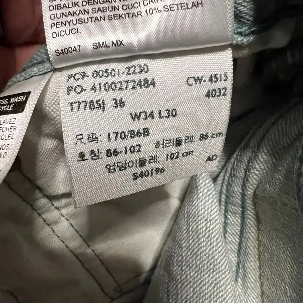 Levi’s 501 Jeans Mens 34 X30 Green Button Fly Straight Pants